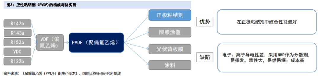圖片12.png
