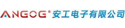 安工膠水生產工廠|承接OEM代工|底部填充膠|貼片紅膠|UV壓敏膠|灌封膠|三防漆