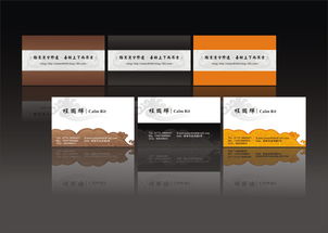 匠心閃耀，不銹鋼的質(zhì)感美學(xué)——興化市斯迪歐不銹鋼制品廠品牌形象與網(wǎng)站設(shè)計解析