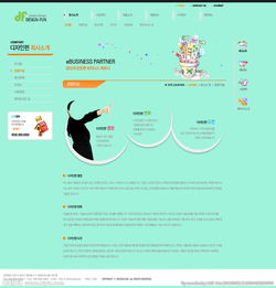 網(wǎng)站與網(wǎng)頁設(shè)計 視覺呈現(xiàn)與用戶體驗的藝術(shù)