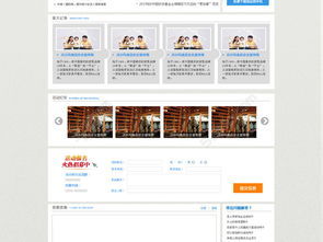 探索家居網(wǎng)頁設(shè)計新視野 免費PSD模板，1427像素寬度，編號19237761于千圖網(wǎng)