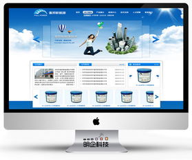 浦東網(wǎng)站制作與設(shè)計公司指南 打造高效優(yōu)質(zhì)的上海網(wǎng)站建設(shè)推廣方案