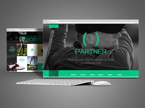 打造卓越體驗 運動用品網頁與網站設計的核心策略